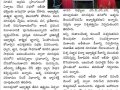 News Clippings of Karthikapournami Sabha 2018