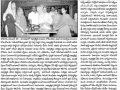 News Clippings of Karthikapournami Sabha 2018