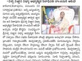 News Clippings of Karthikapournami Sabha 2018