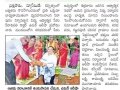 News Clipping