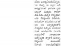 04-KarthikaMasamTour-Vijayawada-NewsClipping-16112019