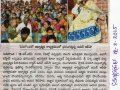 12-8-2015- Penugonda Aandhra Jyothi