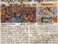 26-12-2015-Sakshi