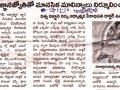 31-10-2016-Aandhra Jyothi