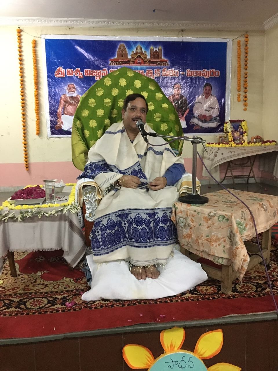 Sathguru Dr.Umar Alisha in  Karthika Masam Tour - Vijayawada, Krishna District,AP