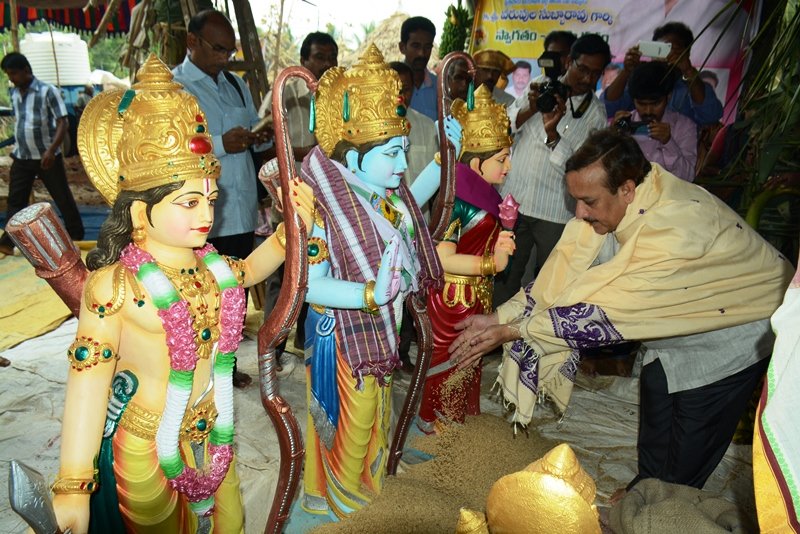 Sri RamaNavami Celebration  at Bavuruvaka