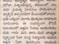 Sakshi-02-01-2022