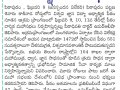 21-PressNote-MahaSabalu-7thFeb2023