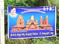 01-TTimmapuram-Ashram-27Oct2023
