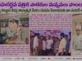 06-Jan1st-2024-NewYearSabha-PaperClippings