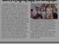 01-23rd-Anniversary-Bhimili-Ashram-NewsPaper-After-Conducted