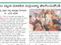 10-23rd-Anniversary-Bhimili-Ashram-NewsPaper-After-Conducted