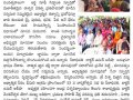 19-23rd-Anniversary-Bhimili-Ashram-NewsPaper-After-Conducted