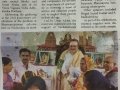 20-23rd-Anniversary-Bhimili-Ashram-NewsPaper-After-Conducted