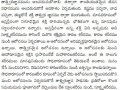 Tatwajnanam - Aug 2015 Telugu Editorial Page2