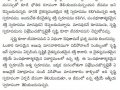 Tatwajnanam - January 2015 Telugu Editorial Page1/3