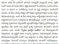 Tatwajnanam - Jul 2015 Telugu Editorial Page 2/3